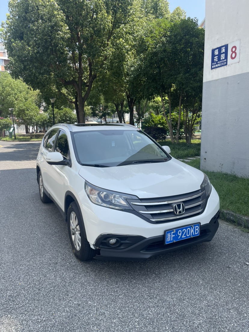 Honda CR-V 2015 #3 Honda CR-V 2015 car image #3