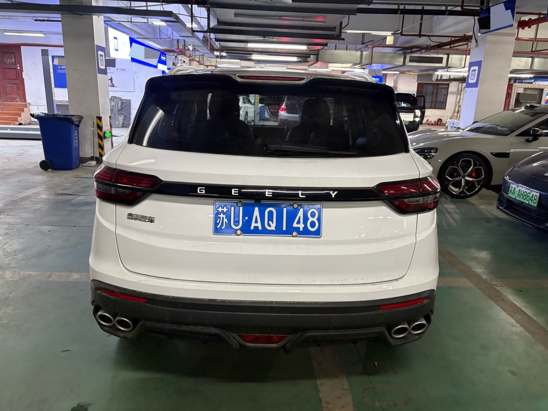 GEELY Coolray 2022 #8 GEELY Coolray 2022 immagine di auto #8