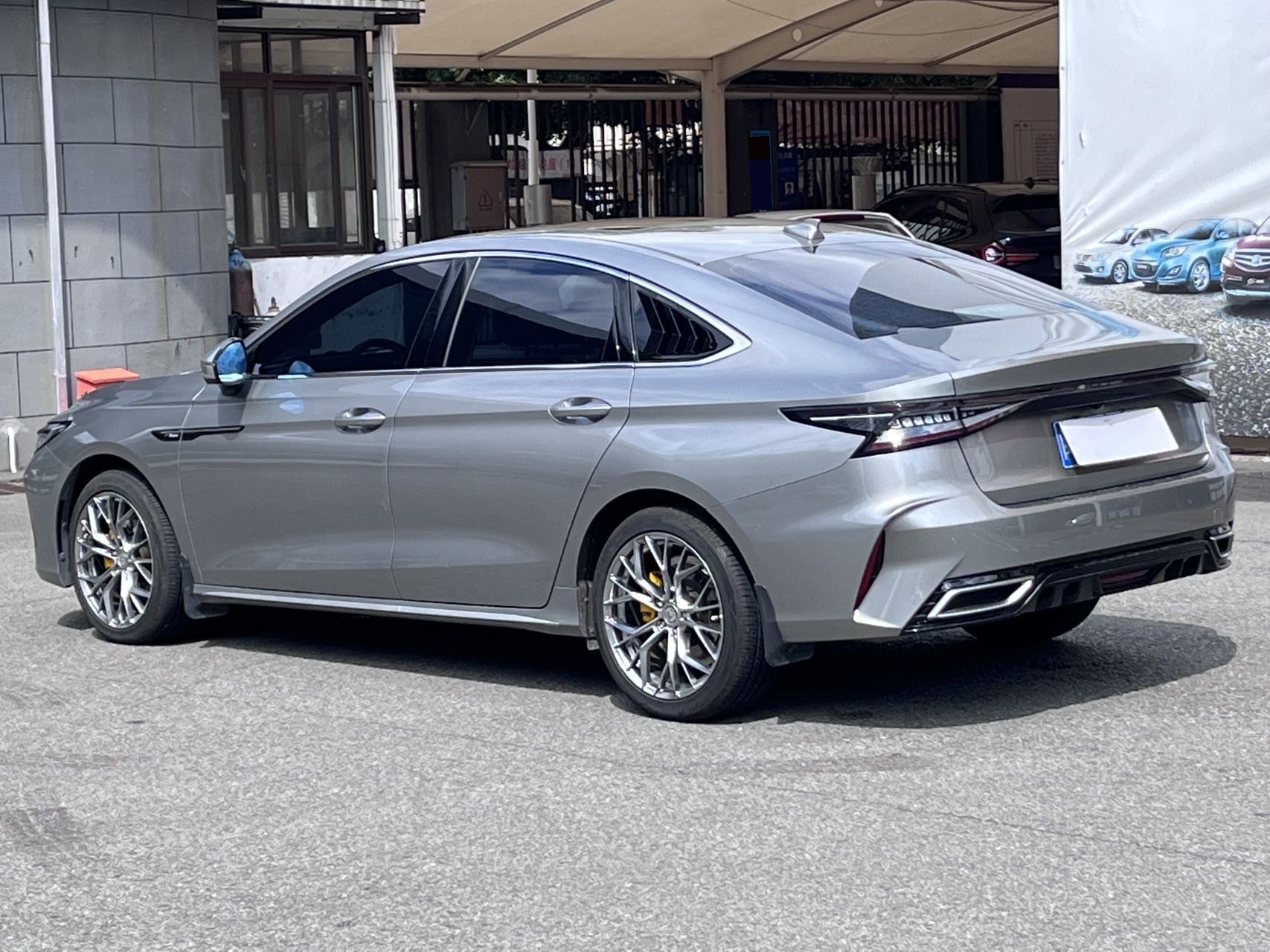 Chery Arrizo 8 2024 car image #12