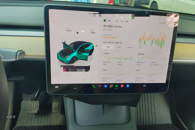 Tesla Model Y 2021 car image #15
