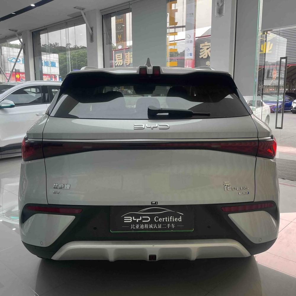 BYD Yuan Plus 2025 #4 BYD Yuan Plus 2025 car image #4