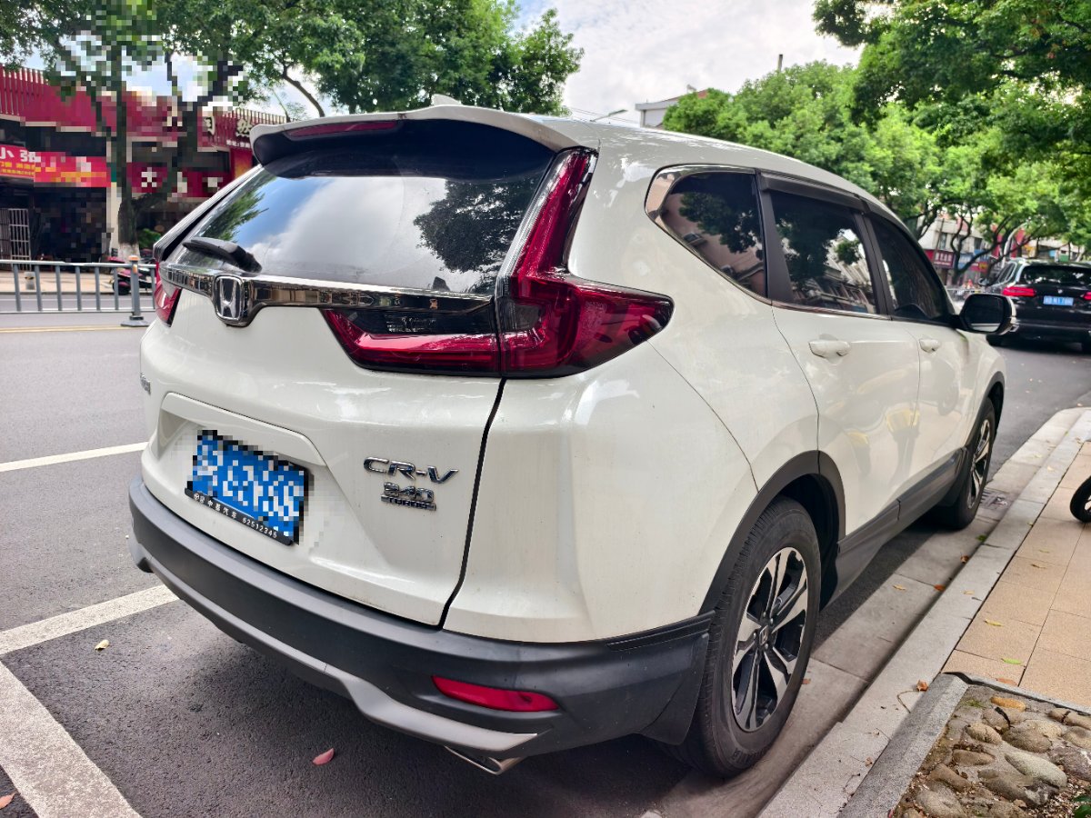 Honda CR-V 2021 #2 Honda CR-V 2021 car image #2
