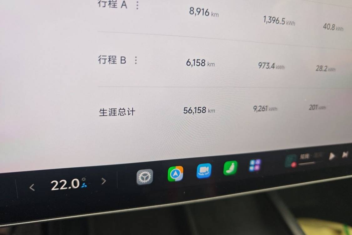MI SU7 2024 car image #26