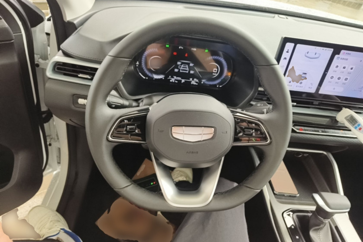 GEELY Emgrand 2025 car image #23