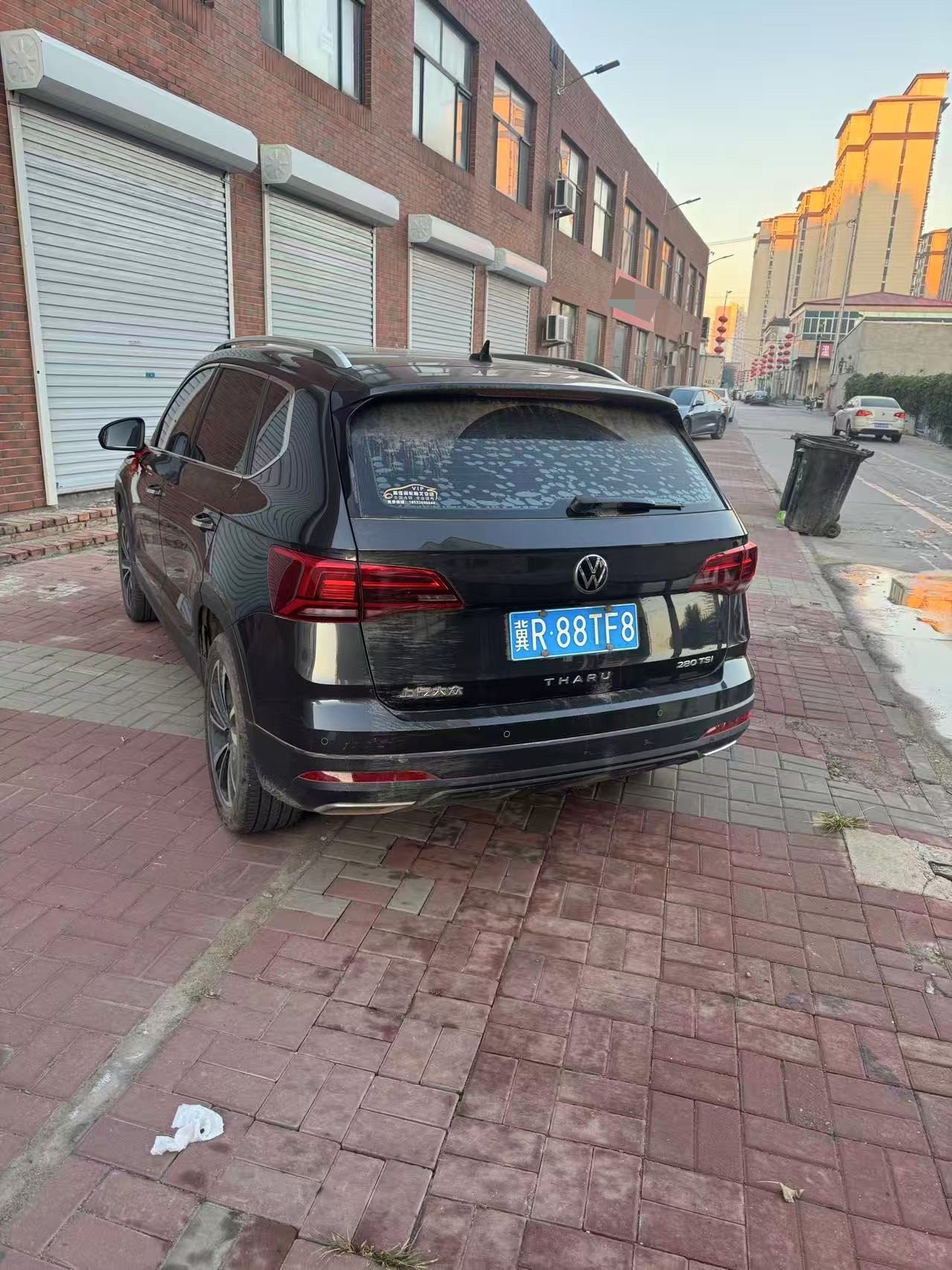 2020 #4 2020 image de voiture #4