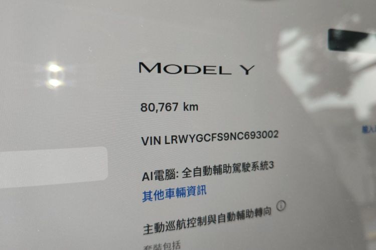 Tesla Model Y 2022 car image #8