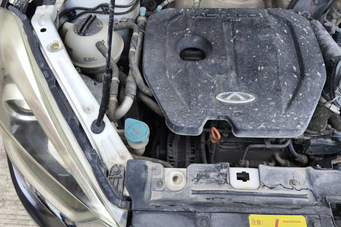 Chery Tiggo 5x 2017 صورة سيارة #11