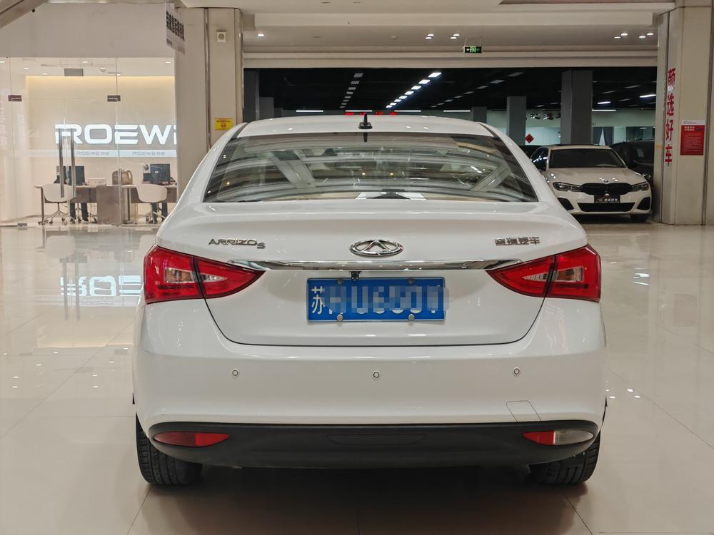 Chery Arrizo 5 2016 #4 Chery Arrizo 5 2016 car image #4