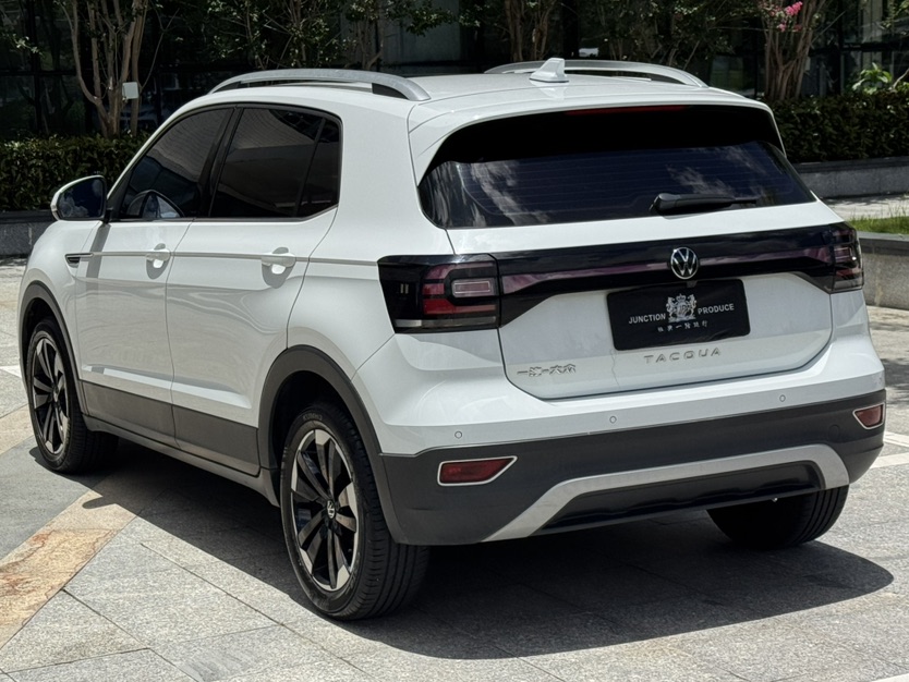 Volkswagen Tacqua 2022 car image #4