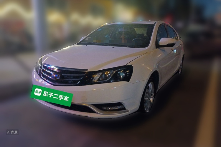 GEELY Emgrand 2016 #2 GEELY Emgrand 2016 car image #2