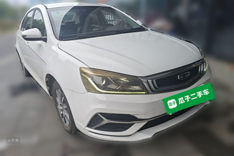 GEELY Emgrand 2020 #4 GEELY Emgrand 2020 car image #4