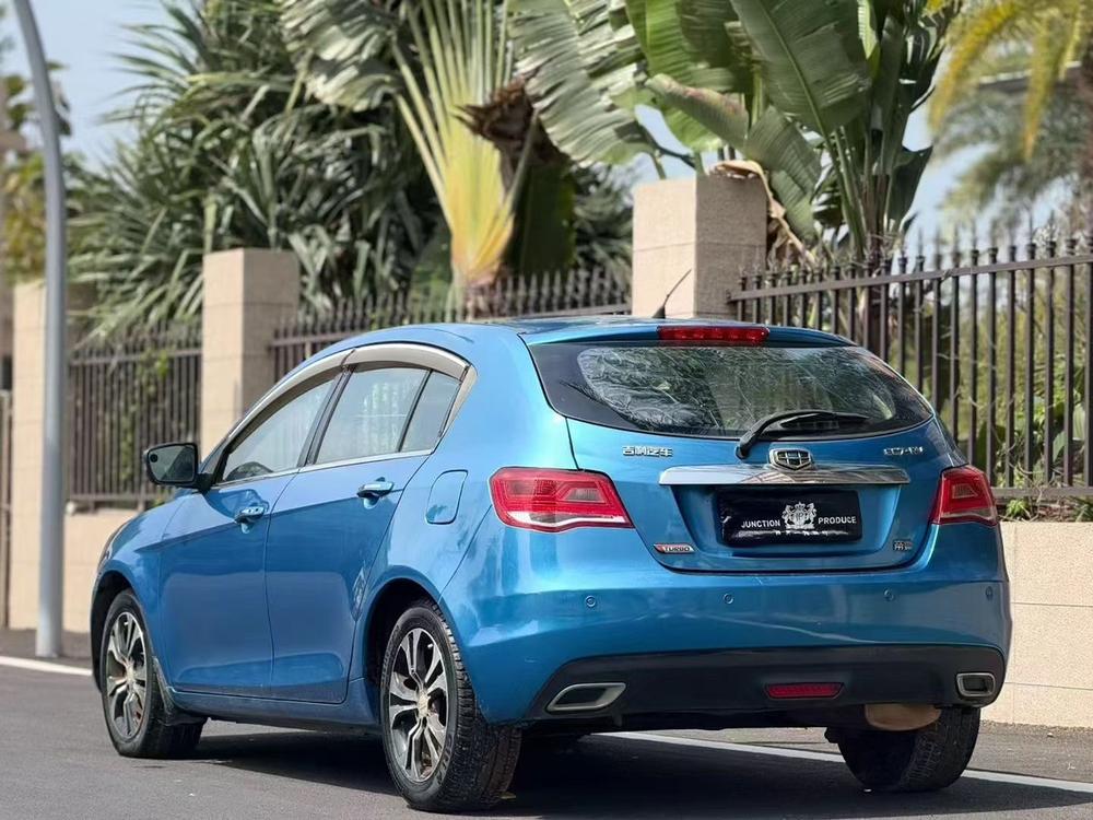 GEELY Emgrand 2015 #4 GEELY Emgrand 2015 car image #4