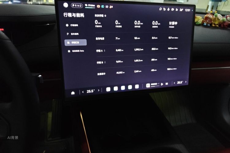 MI SU7 2024 car image #15