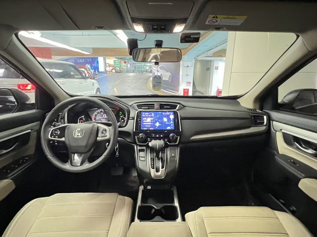 Honda CR-V 2022 #6 Honda CR-V 2022 изображение автомобиля #6