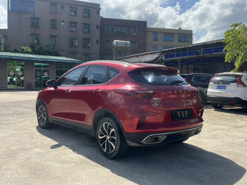 GEELY Emgrand GS 2021 صورة سيارة #7