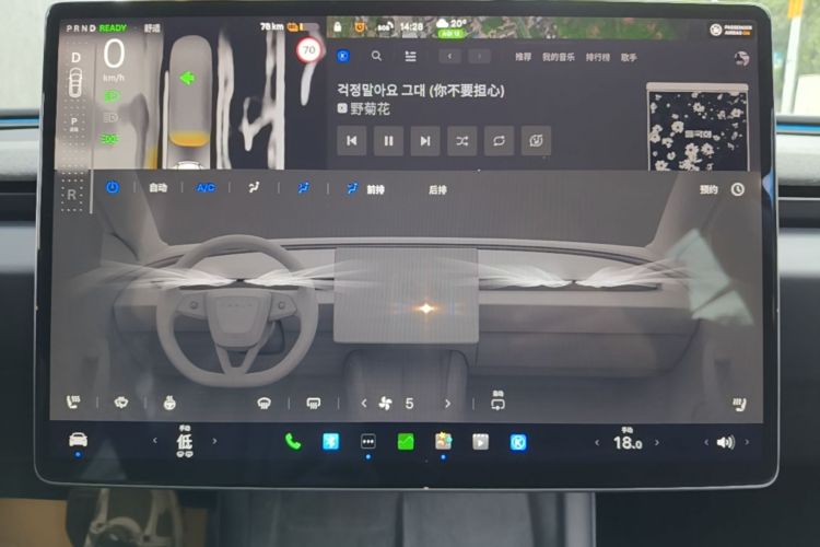 Tesla Model 3 2024 imagem de carro #13