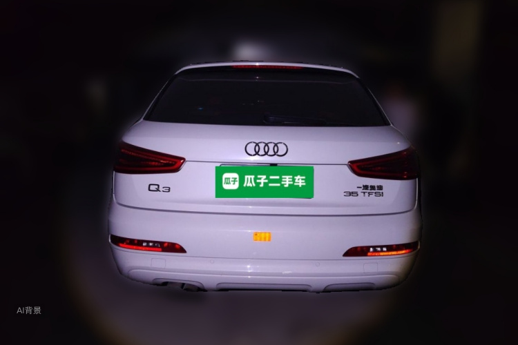 Audi Q3 2015 #6 Audi Q3 2015 car image #6
