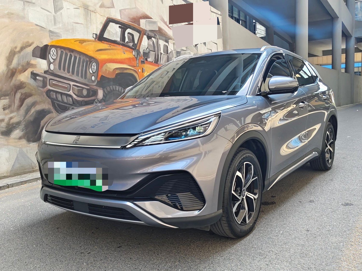 BYD Yuan Plus 2023 image de voiture 
