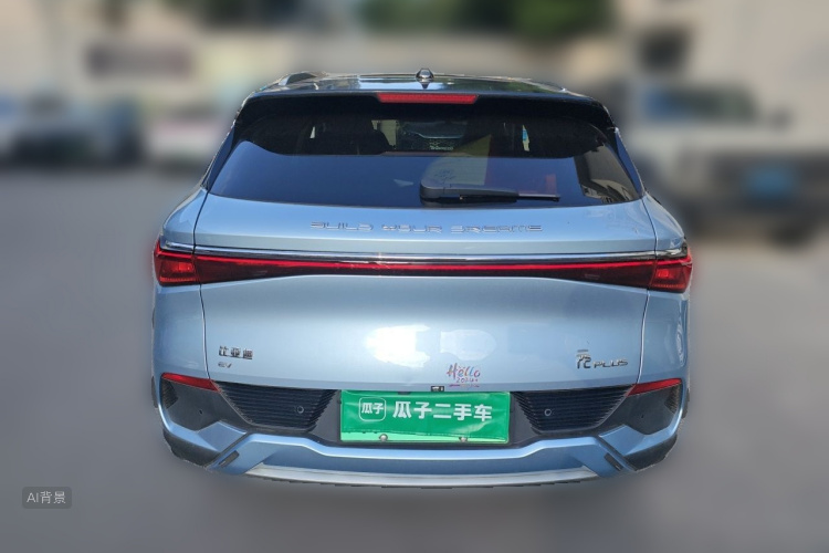BYD Yuan Plus 2023 #6 BYD Yuan Plus 2023 car image #6