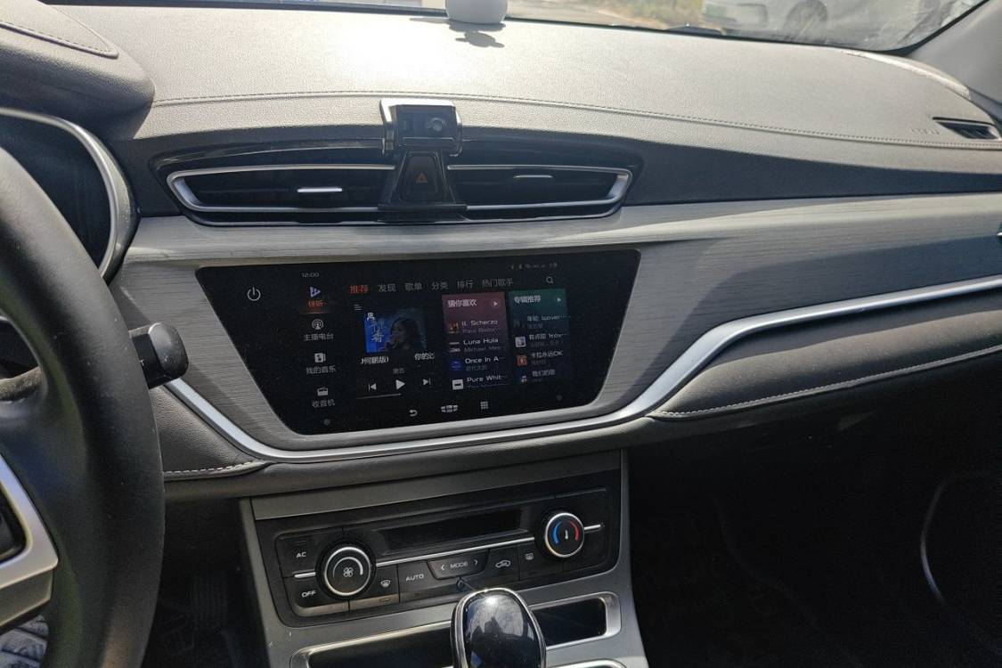 GEELY Emgrand 2021 #26 GEELY Emgrand 2021 car image #26