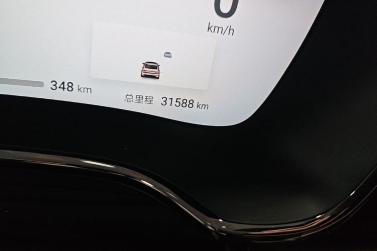 BYD Han 2024 car image #14