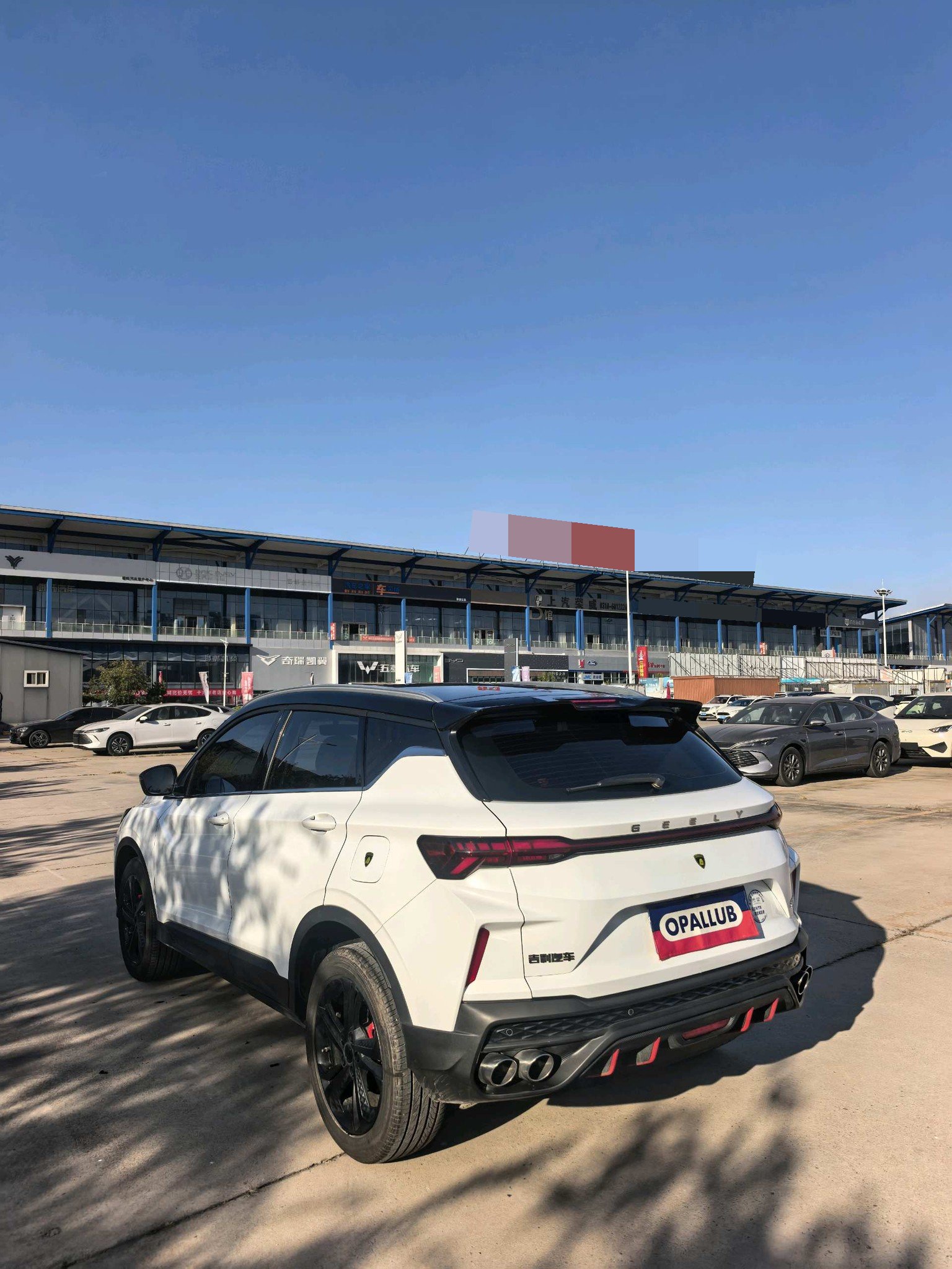 GEELY Coolray 2024 car image #8