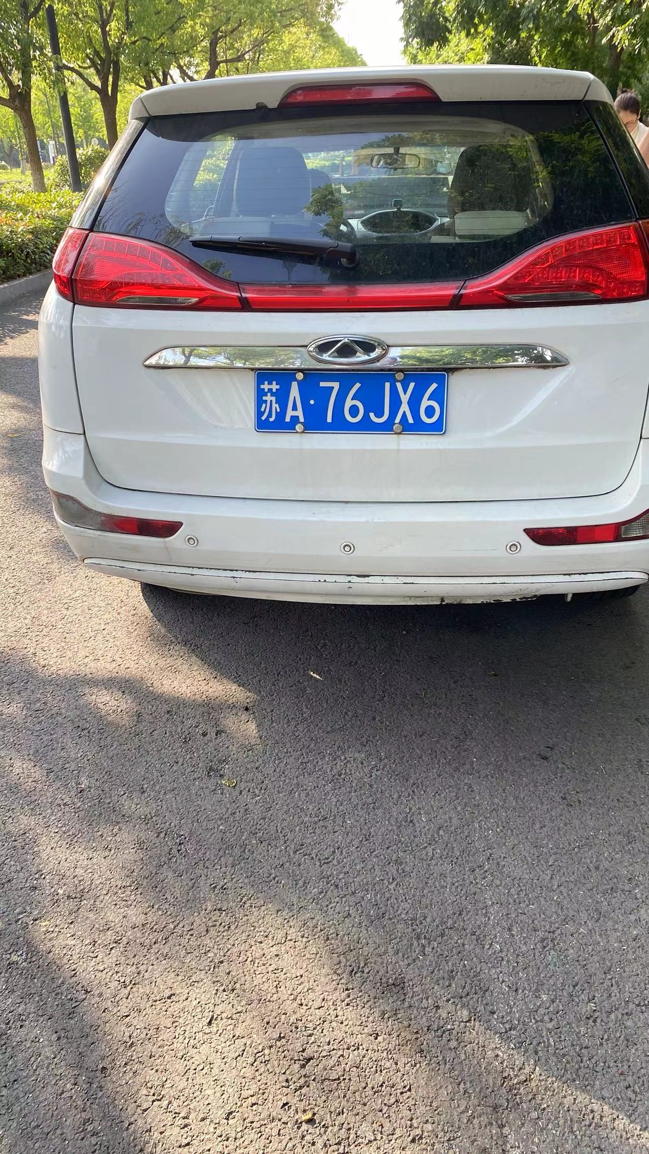 Chery Arrizo M7 2017 #2 Chery Arrizo M7 2017 car image #2