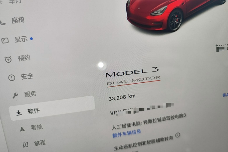 Tesla Model 3 2021 #12 Tesla Model 3 2021 car image #12