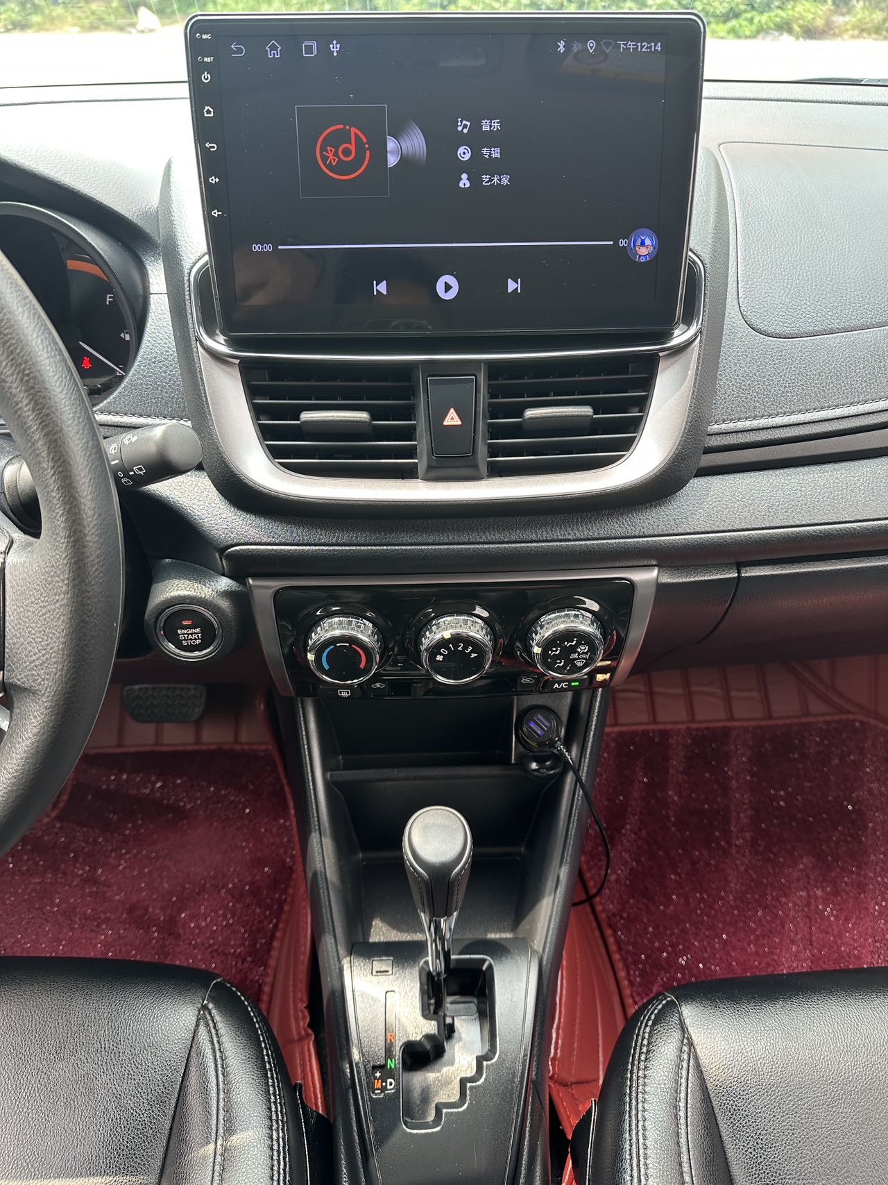 Toyota Yaris L Zhixuan 2023 car image #14