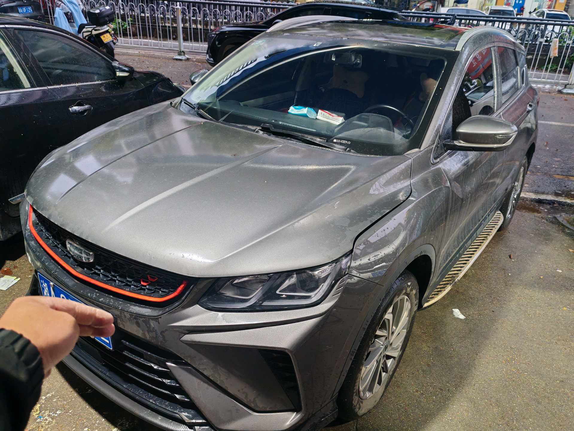 GEELY Coolray 2022 car image 