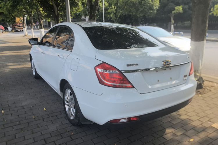 GEELY Emgrand 2015 #5 GEELY Emgrand 2015 car image #5