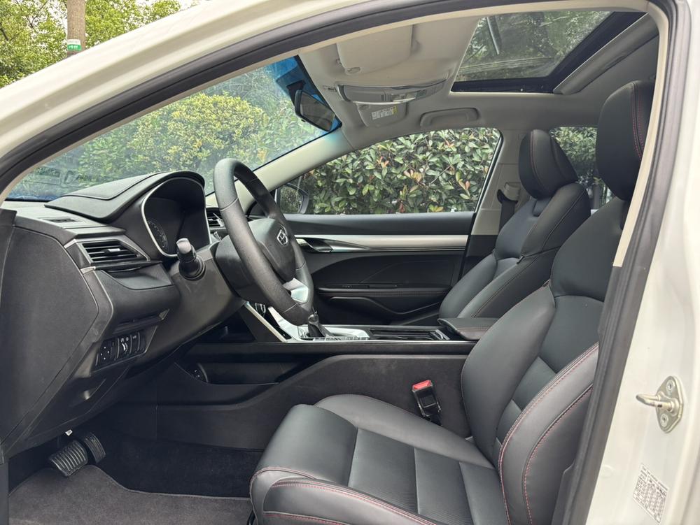GEELY Binray 2020 #12 GEELY Binray 2020 immagine di auto #12