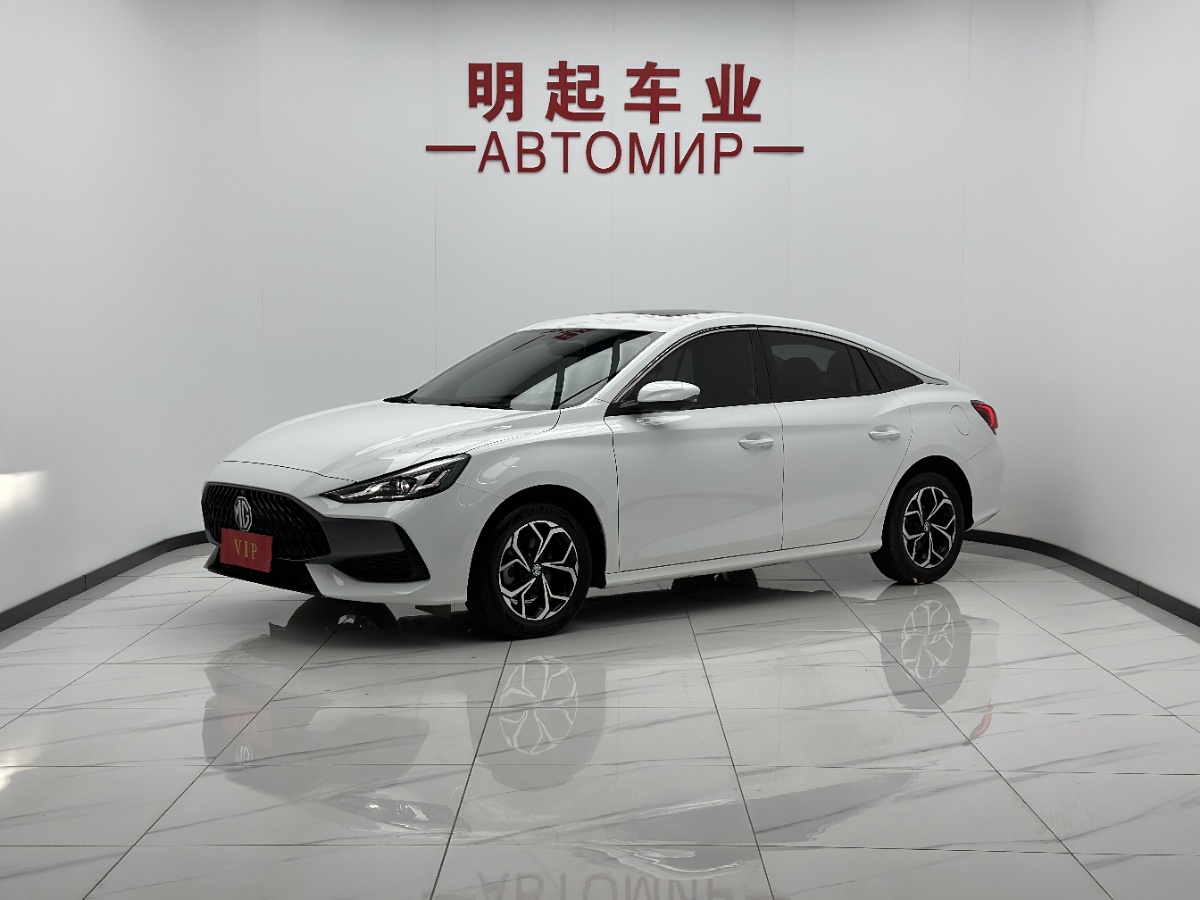MG 5 2024 MG 5 2024 car image