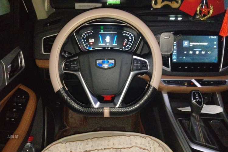 GEELY Vision X6 2019 #12 GEELY Vision X6 2019 immagine di auto #12