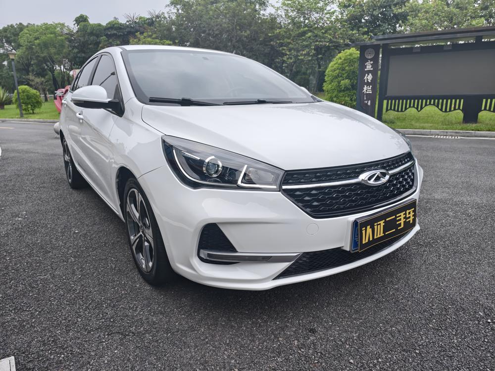 Chery Arrizo 5 2020 #3 Chery Arrizo 5 2020 car image #3
