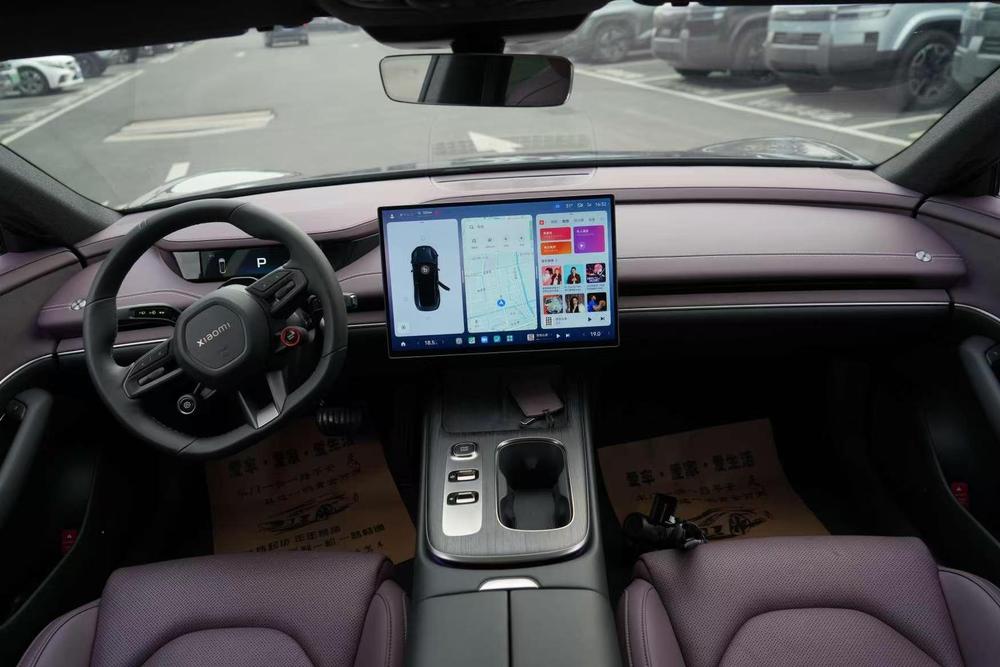 2024 #7 2024 immagine di auto #7