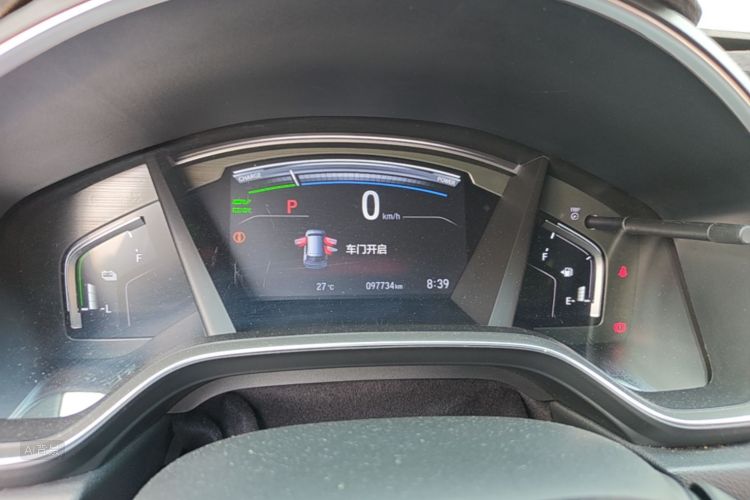 Honda CR-V 2020 #13 Honda CR-V 2020 car image #13