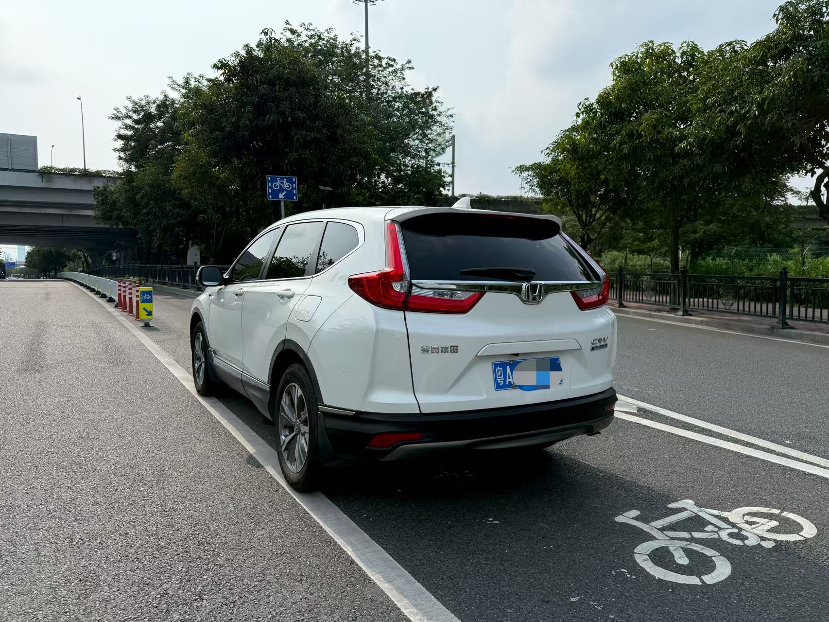 Honda CR-V 2020 #4 Honda CR-V 2020 car image #4