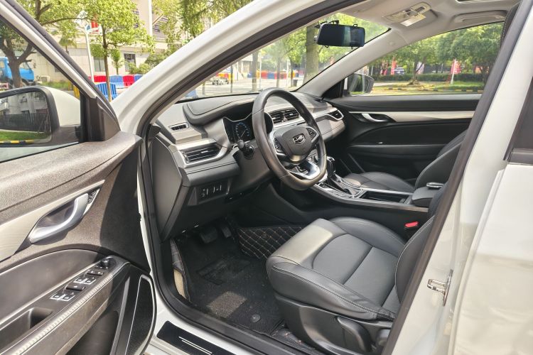 GEELY Emgrand 2020 car image #8