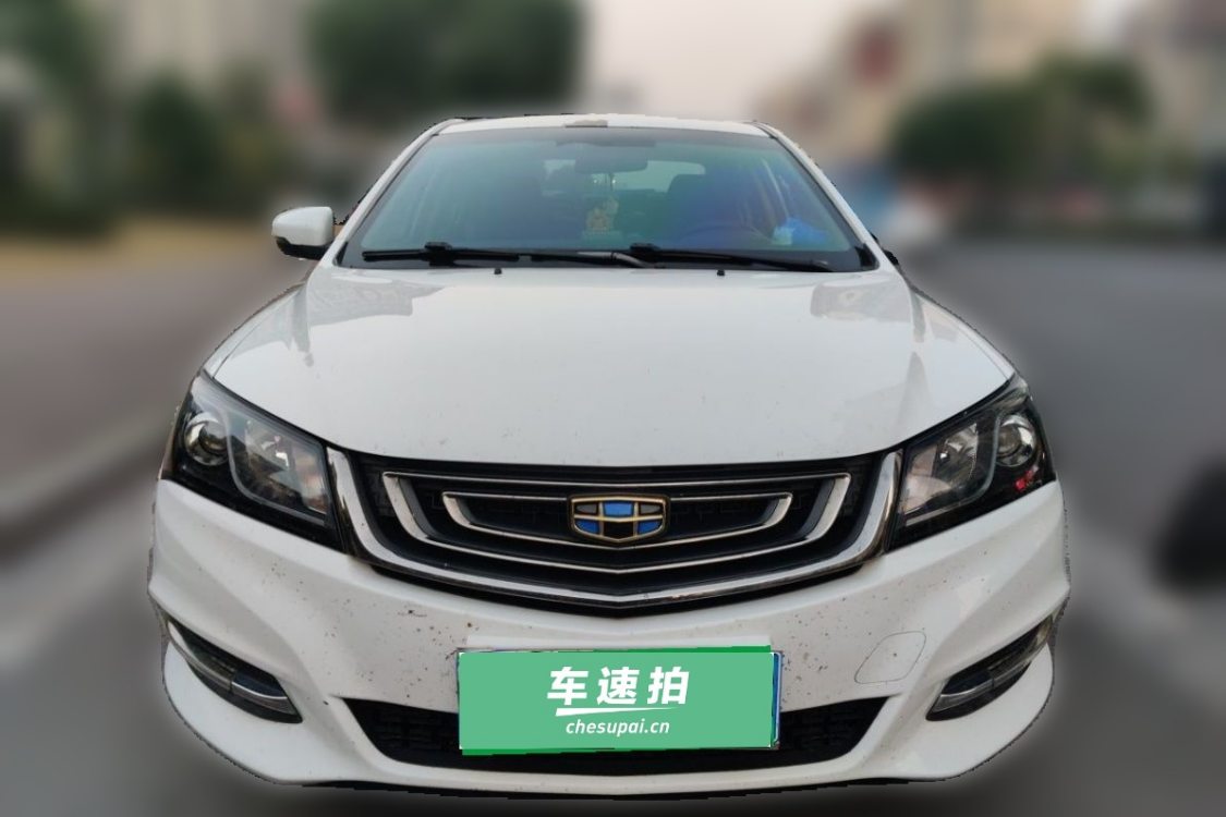 GEELY Emgrand 2017 imagen de coche #5