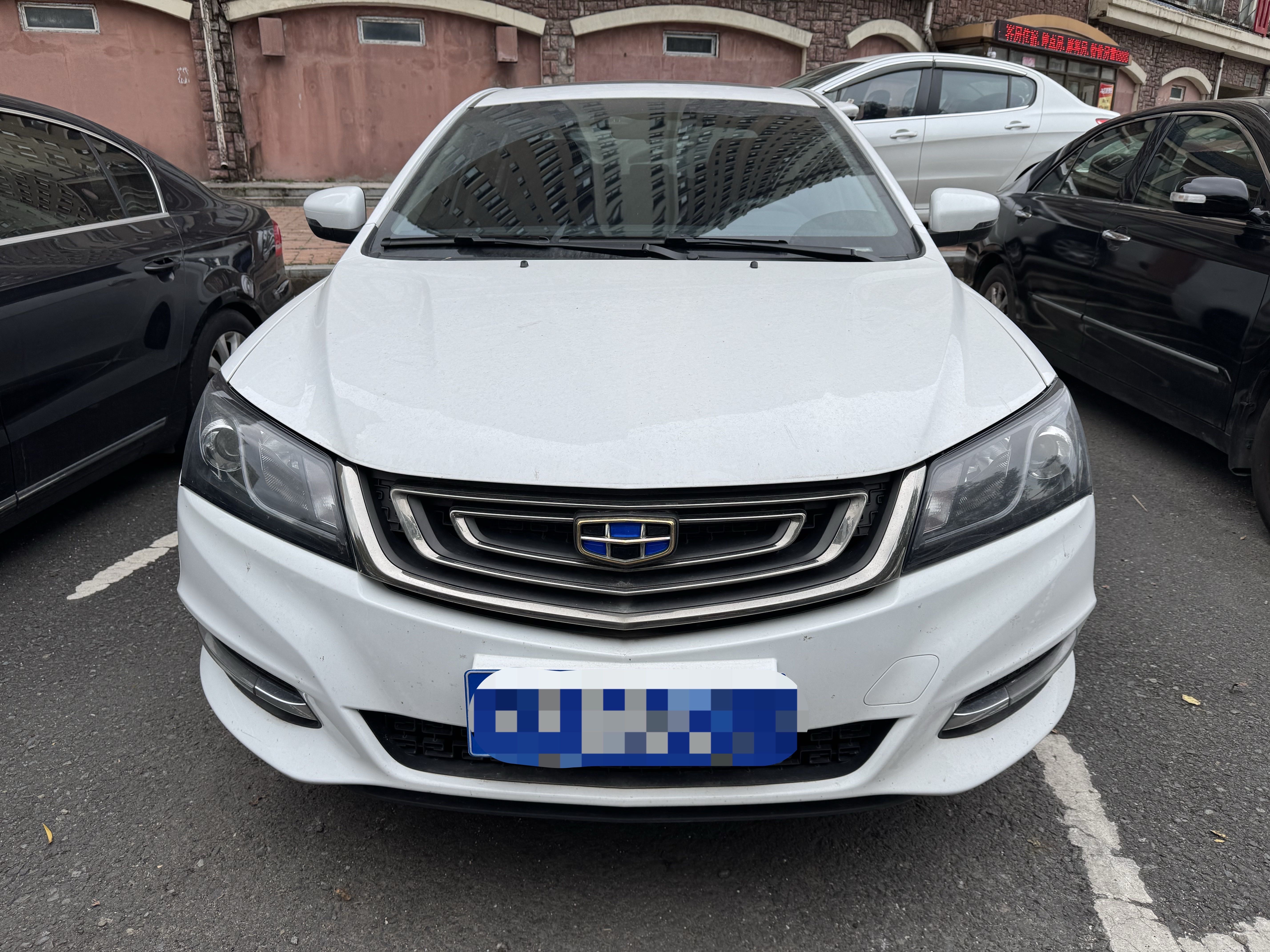 GEELY Emgrand 2017 #3 GEELY Emgrand 2017 imagen de coche #3
