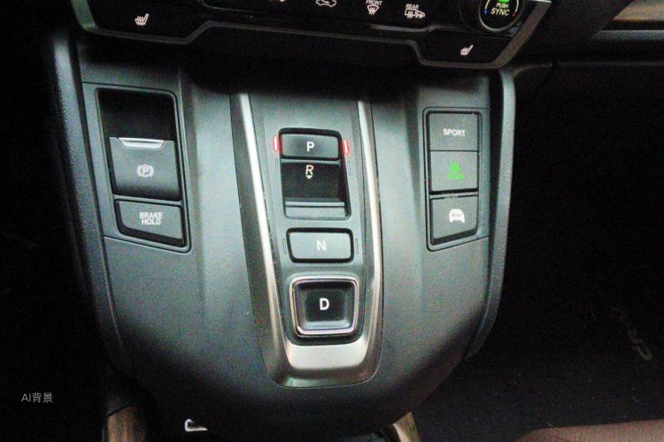 Honda CR-V 2020 immagine di auto #16