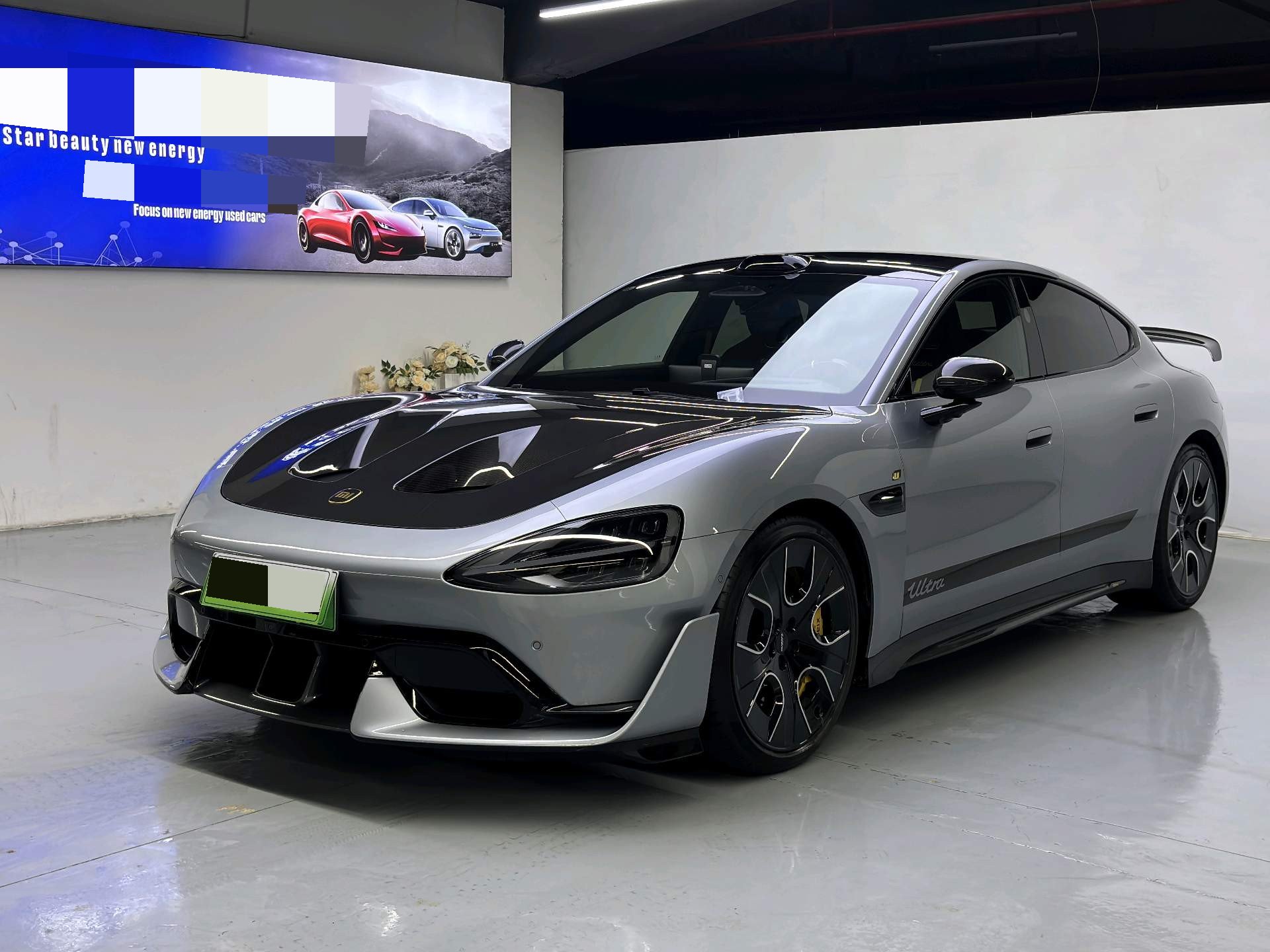 MI SU7 Ultra 2025 MI SU7 Ultra 2025 immagine di auto