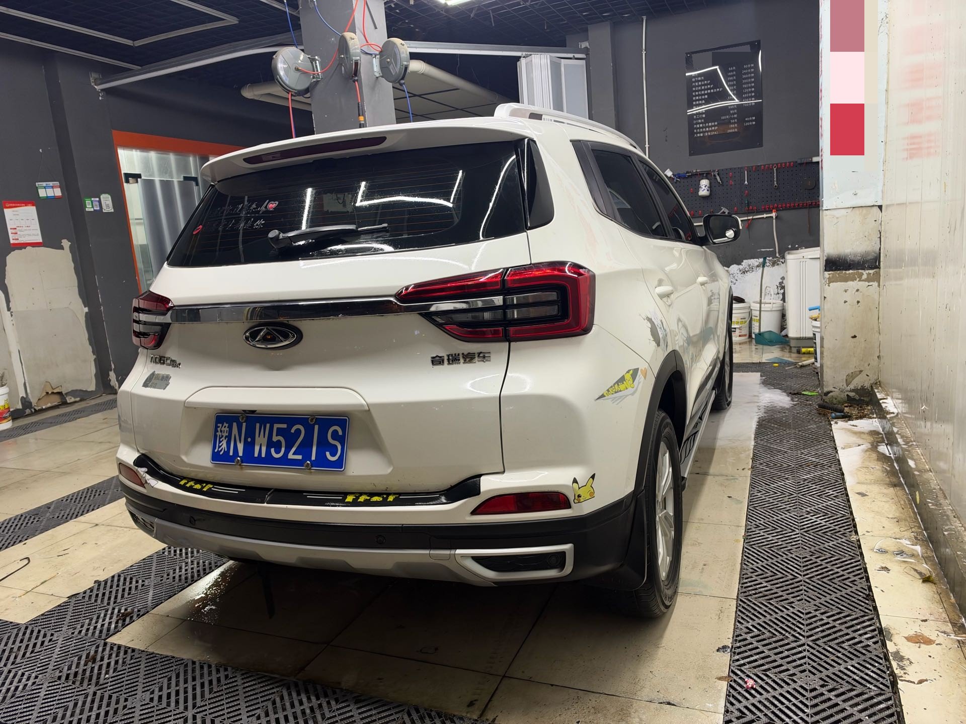 Chery Tiggo 5x 2020 immagine di auto #4