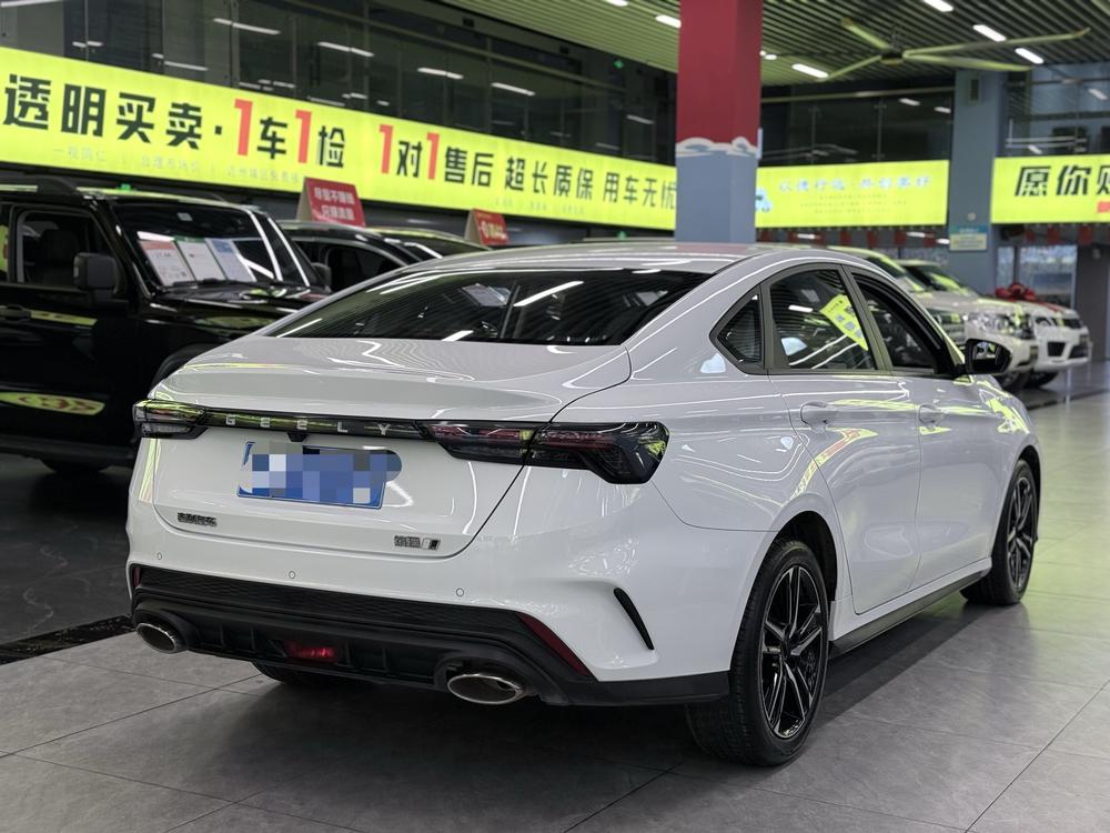 GEELY Binray 2024 #6 GEELY Binray 2024 car image #6