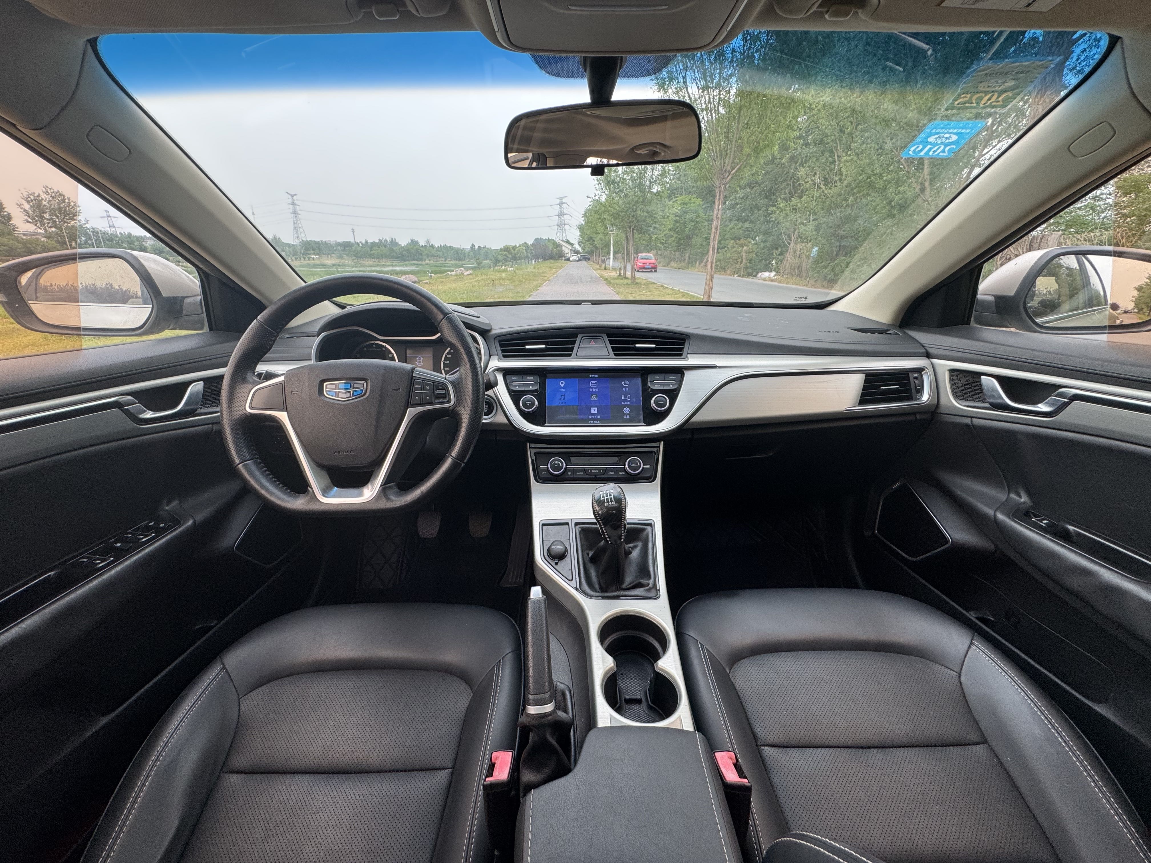 GEELY Emgrand GL 2017 #12 GEELY Emgrand GL 2017 imagen de coche #12
