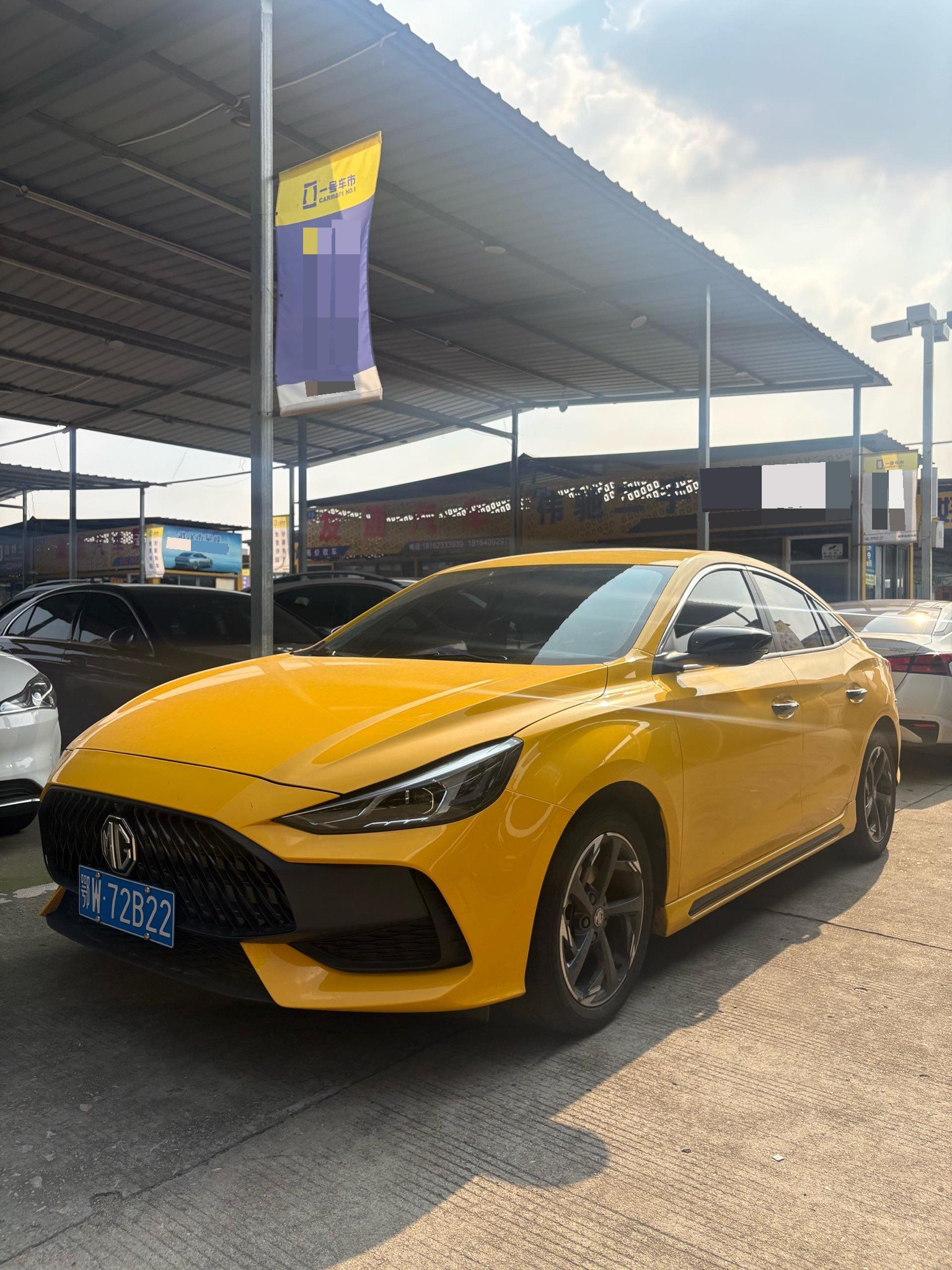 MG 5 2023 car image 