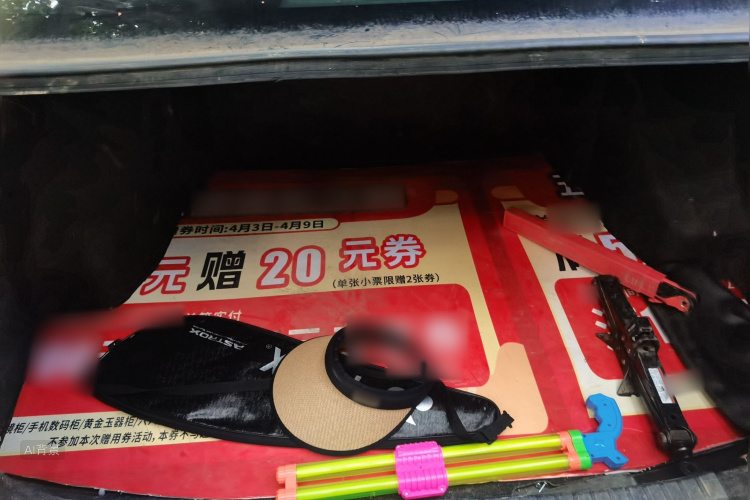 丰田 威驰 2017 汽车图片 #21
