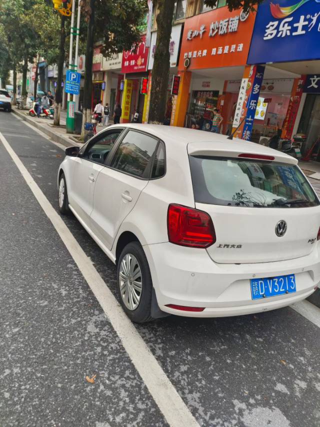 Volkswagen Polo 2019 #2 Volkswagen Polo 2019 car image #2