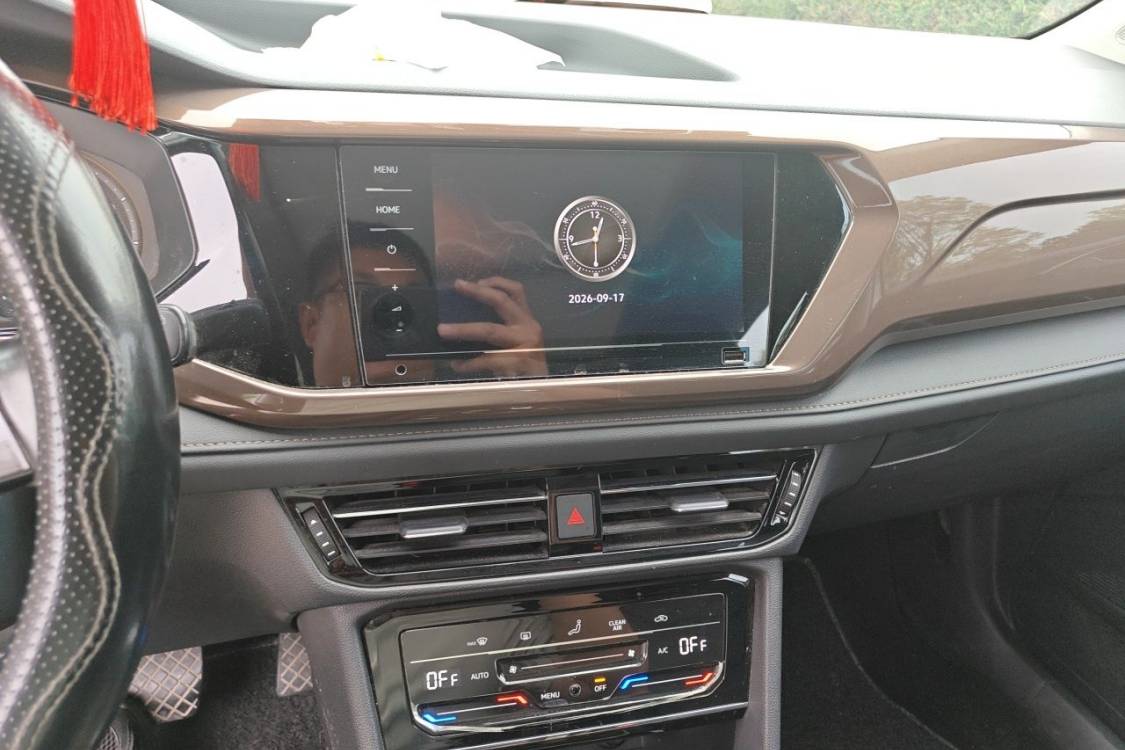 Volkswagen Tharu 2021 car image #26
